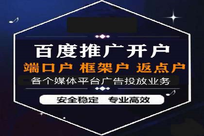 Sem优化公司成功案例：优化效果显著，客户好评如潮