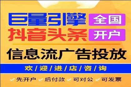 SEM主管实战经验：案例分析及反思